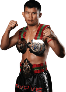 Nong-O-Kaiyanghadaogym Muay Thai